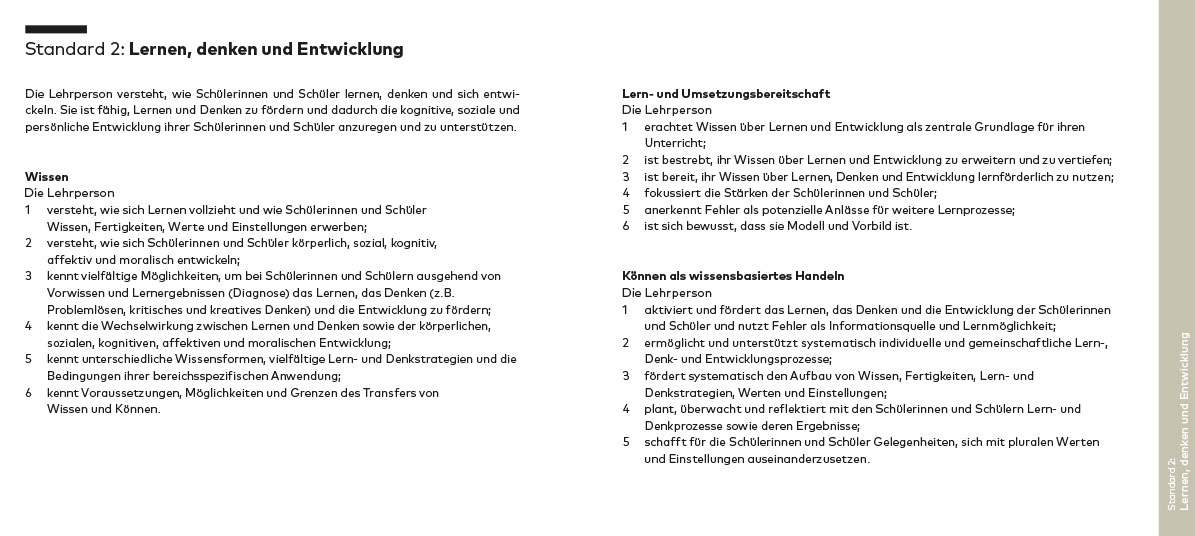 PHZH Kompetenzstruktur